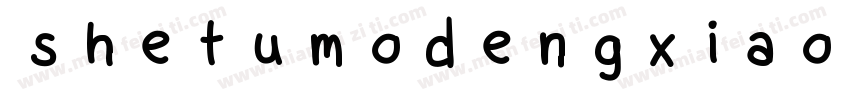 shetumodengxiaofangti ifonts字体转换